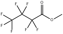 七氟丁酸甲酯
