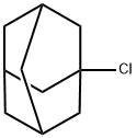 1-氯代金刚烷