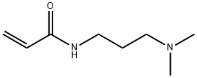 二甲胺基丙基丙烯酰胺