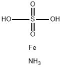 硫酸亚铁铵