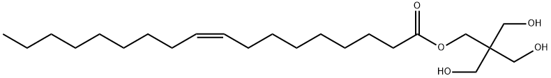 季戊四醇单油酸酯