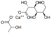 乳酸葡萄糖酸钙