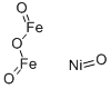 四氧镍酸二铁