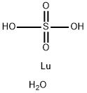硫酸镥