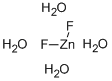 四水合氟化锌