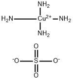 四氨合铜硫酸盐N水