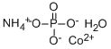 一水合磷酸钴铵