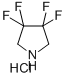 3,3,4,4-四氟吡咯烷盐酸盐