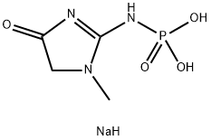 磷酸肌酸酐二钠盐