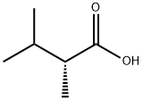(R)-2,3-二甲基丁酸