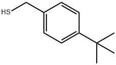 对叔丁基苄硫醇