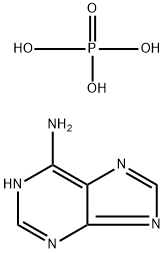 腺嘌呤磷酸盐