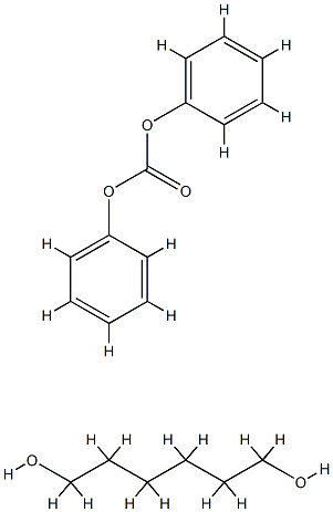 聚碳酸酯二元醇