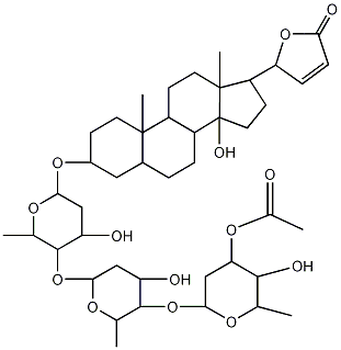 乙酰洋地黄毒甙