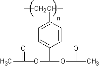 苯乙烯加聚所得产物是什么结构简式