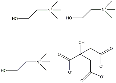 胆碱柠檬酸盐