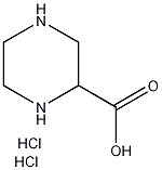 > 哌嗪-2-甲酸二盐酸盐