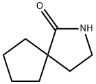 2-氮杂螺[4.4]壬烷-1-酮