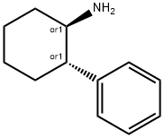 2-氯-N-乙基-N-1-萘丙酰胺