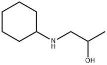 1-(环己基氨基)丙烷-2-醇