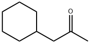 环己基丙酮