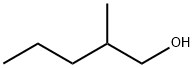 2-甲基-1-丁醇