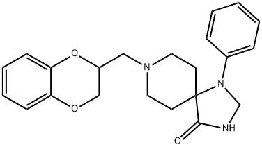 三氮螺癸苯恶烷