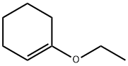 1-乙氧基环己烯