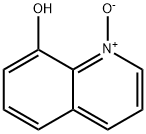 8-羟基喹啉-N-氧化物