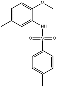 N-(4-正丁基苯基)-4-溴-2-氟苯磺酰胺