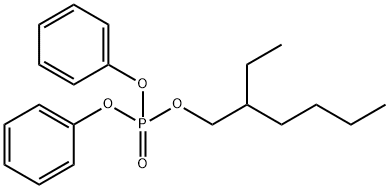 磷酸二苯基异辛酯
