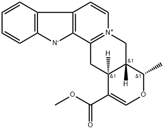 Serpentine