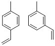 α-甲基苯乙烯