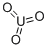 三氧化铀