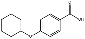 4-环己氧基苯甲酸