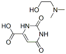 2-(二甲基氨基)乙醇