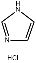 咪唑盐酸盐