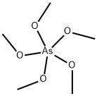 Pentamethoxyarsorane