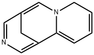 富马酸单乙酯