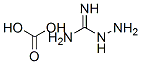 氨基胍碳酸盐