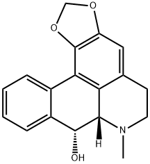 USHINSUNINE