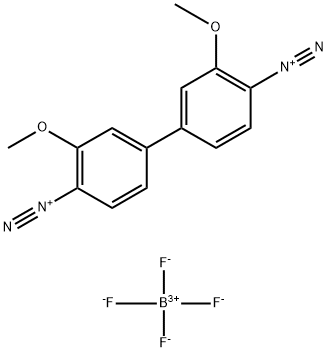 固蓝B氟硼酸盐