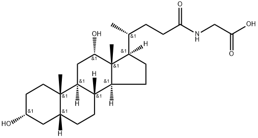 甘氨脱氧胆酸