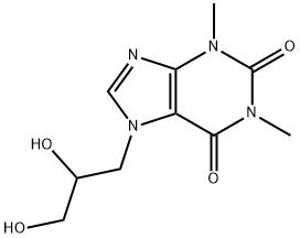 二羟丙茶碱