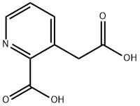 高奎宁酸