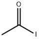 乙酰碘