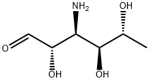 mycosamine