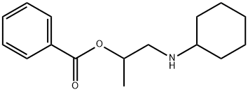 Hexylcainc