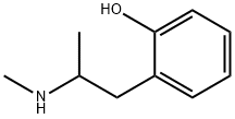 O-desmethylmethoxyphenamine