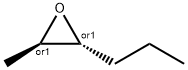 rel-2α*-Propyl-3β*-methyloxirane